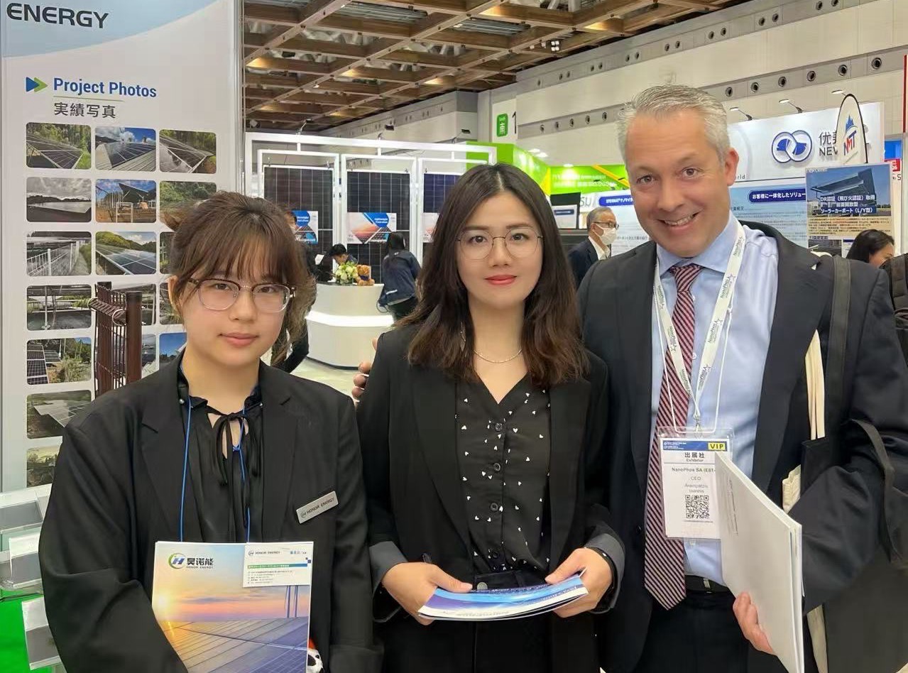 Felix Participatio in Japan scriptor Smart Energy Exhibition