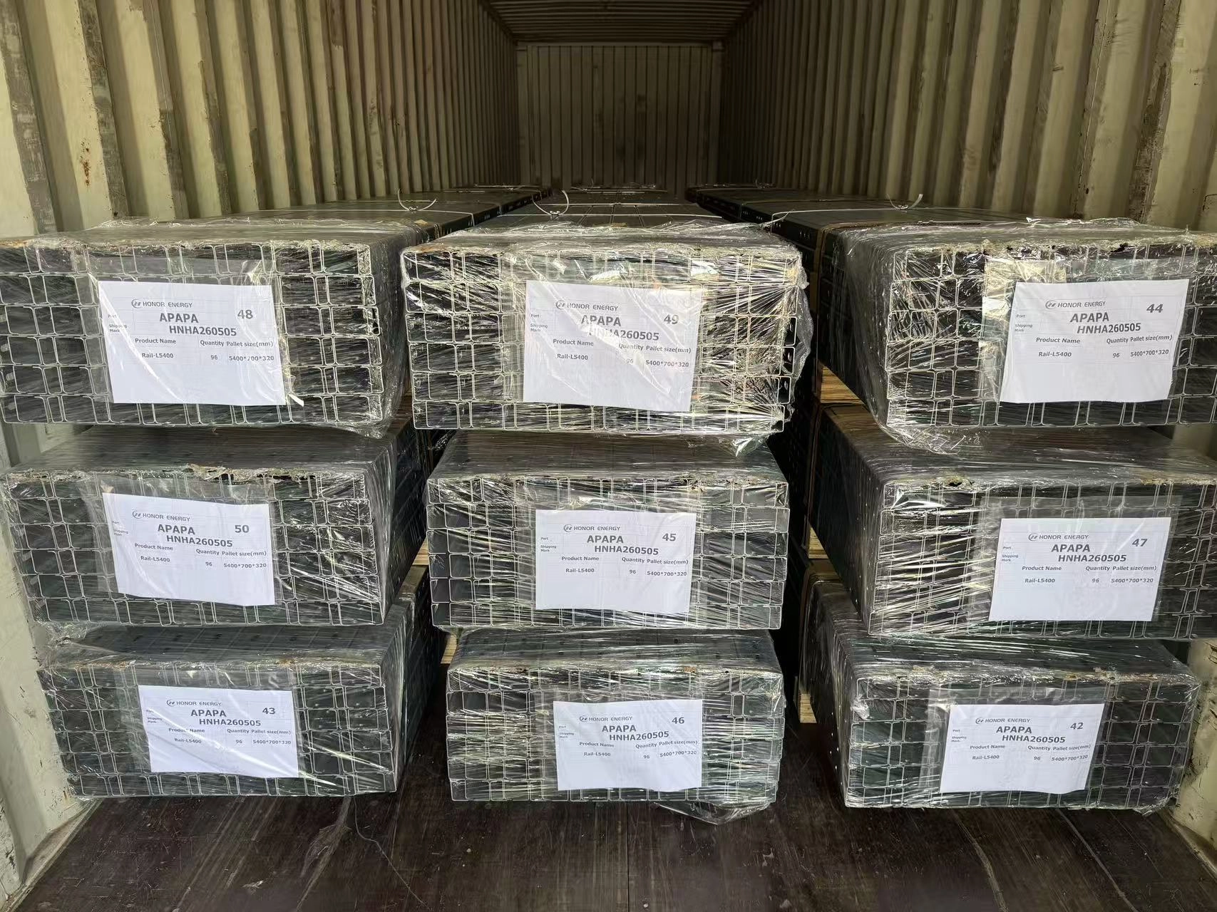 12MW Humus conscendit P. Support Shipment Bum