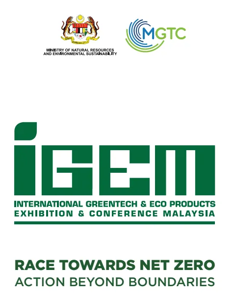 IGEM Exhibitionis in Malaysia