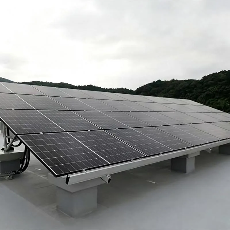 Aluminium Solarium Terrae Solaris